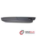 Підлокітник задньої лівої двері VOLKSWAGEN TOUAREG 10-18 (ФОЛЬКСВАГЕН ТУАРЕГ) VOLKSWAGEN JETTA 2010-2018