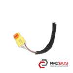 Фишка, разъем AIRBAG AUDI Q3 2011-2018