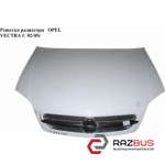 Решітка радіатора OPEL VECTRA З 02-05 (ОПЕЛЬ ВЕКТРА С) OPEL VECTRA C 2002-2005