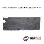 Захист днища ліва VOLKSWAGEN GOLF 6 09-14 (ФОЛЬКСВАГЕН ГОЛЬФ 6) VOLKSWAGEN GOLF 6 2009-2014