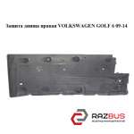 Захист днища права VOLKSWAGEN GOLF 6 09-14 (ФОЛЬКСВАГЕН ГОЛЬФ 6) VOLKSWAGEN GOLF 6 2009-2014