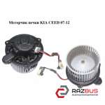 Моторчик пічки KIA CEED 07-12 (Кіа Сід) KIA CEED 2007-2012