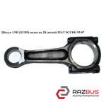 Шатун 1.9D (XUD9) палец на 28 (косой) PEUGEOT EXPERT II 2004-2006г