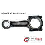 Шатун 1.9D (XUD9) PEUGEOT EXPERT II 2004-2006г