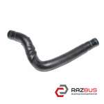 Патрубок охлаждения 2.5D 2.8DTI OPEL MOVANO 1998-2003г