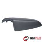 Підлокітник двері задньої лівої AUDI Q3 2011-2018 AUDI Q3 2011-2018