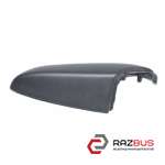 Подлокотник карты двери задней правой AUDI Q3 2011-2018