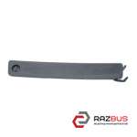 Заглушка карты крышки багагажника центральная AUDI Q3 2011-2018