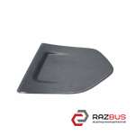 Заглушка карты крышки багажника левая AUDI Q3 2011-2018