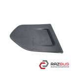 Заглушка карти кришки багажника права AUDI Q3 2011-2018 AUDI Q3 2011-2018