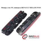 Ліхтар стоп 99 - універсал RENAULT MEGANE 95-03 (РЕНО МЕГАН) RENAULT MEGANE 1995-2003