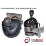 Кулиса переключения АКПП автомат 06- RENAULT TRAFIC 2000-2014г
