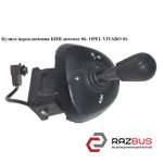 Кулиса переключения АКПП NISSAN PRIMASTAR 2001-2016г
