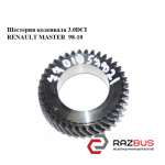 Шестерня коленвала 3.0 DCI RENAULT MASTER 98-10 (Рено Майстер) NISSAN INTERSTAR 2003-2010г