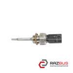 Датчик температуры воздушной смеси VOLKSWAGEN PASSAT B8 2014-2023