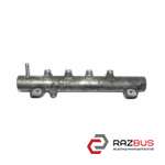 Топливная рейка 1.9CDTI Bosch OPEL ASTRA (H) 2004-2014