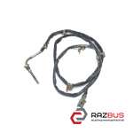 Датчик температури вихлопних газів OPEL ASTRA (H) 04-14 (ОПЕЛЬ АСТРА H) OPEL ASTRA (H) 2004-2014