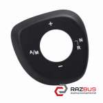 Кожух КПП ,накладка селектора акпп RENAULT MASTER IV 2010-2026г