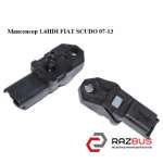 Мапсенсор 1.6 HDI 2.0 HDI FIAT SCUDO 07-13 (Фіат СКУДО) FIAT SCUDO 2007-2016г