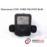 Мапсенсор 2.5TD FORD TRANSIT 1985-2000г