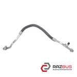 Трубка кондиціонера 1.5 DCI компресор - випарник RENAULT SCENIC 09-15 (РЕНО Сцен RENAULT SCENIC 2009-2015