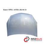 Капот OPEL ASTRA (H) 04-14 (ОПЕЛЬ Астра H) OPEL ASTRA (H) 2004-2014