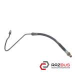 Трубка зчеплення 2.4D VOLKSWAGEN TRANSPORTER T4 90-03 (ФОЛЬКСВАГЕН ТРАНСПОРТЕР VOLKSWAGEN TRANSPORTER T4 1990-2003г