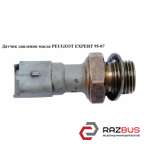Датчик давления масла 2.0HDI PEUGEOT EXPERT II 2004-2006г