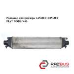 Радиатор интеркулера 1.4i 1.6MJET 2.0MJET FIAT DOBLO NUOVO 2010-2026г