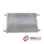 Радіатор кондиціонера SKODA OCTAVIA A7 2013-2020 (ШКОДА ОКТАВІЯ А7) SKODA OCTAVIA A7 2013-2020