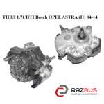 ТНВД 1.7CDTI Bosch OPEL ASTRA (H) 2004-2014