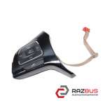 Кнопки многофункциональные в руль левая сторона VOLKSWAGEN GOLF 6 2009-2014