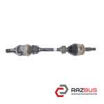 Привід лівий з ABS 1.6 D4 - D TOYOTA Auris 2012-2018 (ТОЙОТА АУРІС) TOYOTA AURIS 2012-2018