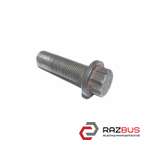 Болт крепления шкива коленвала 2.0TDI AUDI Q5 2008-2017
