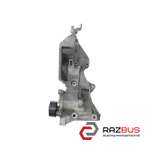 Кронштейн генератора 2.0TDI AUDI Q5 2008-2017