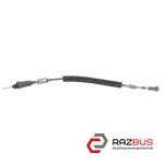 Трос перемикання АКПП з фіксаторами VOLKSWAGEN TOUAREG 10-18 (ФОЛЬКСВАГЕН ТУАРЕГ RENAULT KANGOO 2013-2026г