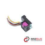 Фішка, розєм куліси АКПП VOLKSWAGEN TOUAREG 10-18 (ФОЛЬКСВАГЕН ТУАРЕГ) VOLKSWAGEN CADDY III 2004-2015г