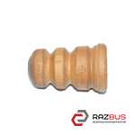 Амортизатор відбійника заднього VOLKSWAGEN TOUAREG 10-18 (ФОЛЬКСВАГЕН ТУАРЕГ) VOLKSWAGEN GOLF 6 2009-2014