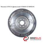 Маховик 2.5TD 12v франц. CITROEN JUMPER 1994-2002г