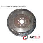 Маховик 2.5TDI 8V CITROEN JUMPER 1994-2002г