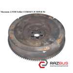 Маховик 2.5TDI Sofim CITROEN JUMPER 1994-2002г