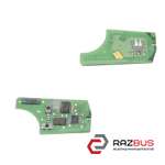 Плата ключа (викидного) 2 кнопки OPEL ZAFIRA (B) 2005-2014 (ОПЕЛЬ Зафіра) OPEL ZAFIRA B 2005-2012