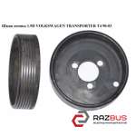 Шкив помпы 1.9D 1.9TD VOLKSWAGEN TRANSPORTER T4 1990-2003г