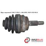 Шрус наружный 2.2DCI 2.5DCI с АВS RENAULT MASTER III 2003-2010г