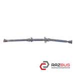 Карданний вал 2.2 MZR-CD МКПП 3 частини MAZDA CX-7 06-12 (МАЗДА CX-7) MAZDA CX-7 2006-2012