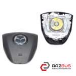 Подушка безопасности в руль 09- MAZDA CX-7 2006-2012