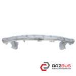 Підсилювач бампера переднього RENAULT SCENIC 09-15 (Рено Сценік) RENAULT SCENIC 2009-2015