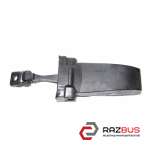Обмежувач дверей задньої SKODA OCTAVIA A7 2013-2020 (ШКОДА Октавія А7) SKODA OCTAVIA A7 2013-2020