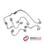 Трубки ТНВД комплект 2.0D N47N BMW 5 F10 F11 2010-2017