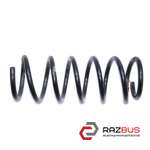 Пружина передняя 6.5 витков D15 MAZDA CX-7 2006-2012